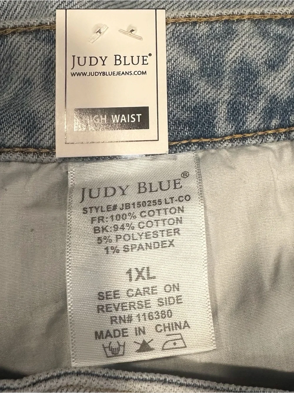 Women's Judy Blue 1XL Rigid Front Stretch Back Denim Shorts